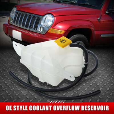 ДЛЯ 02-05 JEEP LIBERTY 2,4-литровый БАЧОК ДЛЯ ПЕРЕЛИВА ОХЛАЖДАЮЩЕЙ ЖИДКОСТИ В СТИЛЕ OE + КРЫШКА + ШЛАНГ