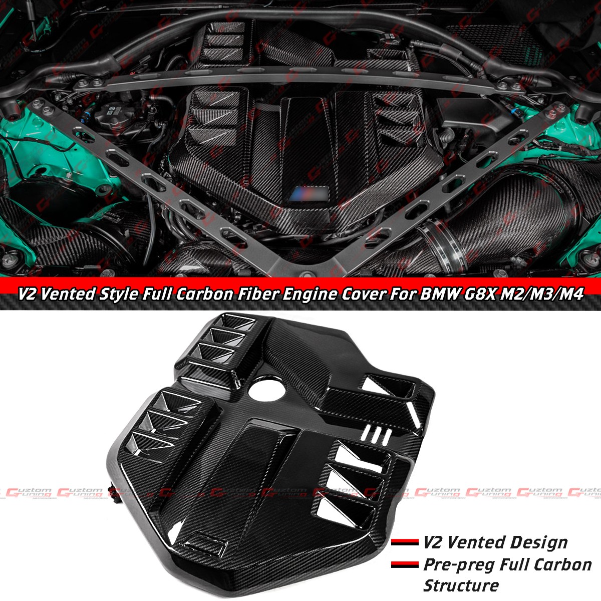 For 21-26 BMW G8X M2 M3 M4 V2 Vented Full Carbon Fiber Engine Cover Replacement