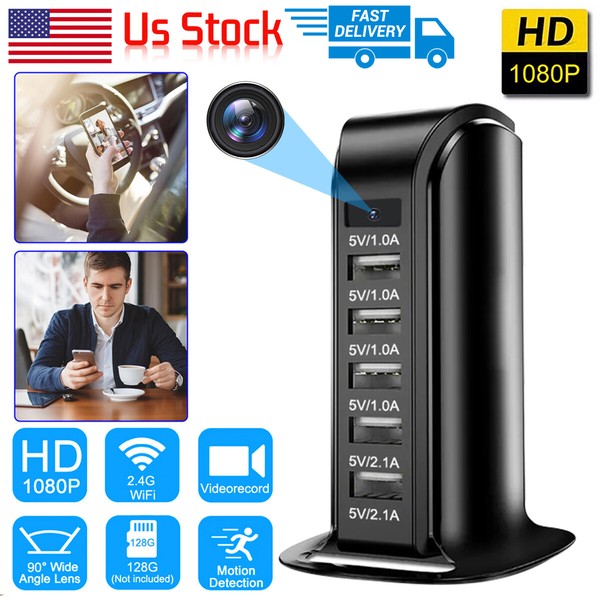1080P HD USB charging station with hidden camera for security.