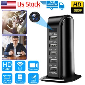 1080P HD USB charging station with hidden camera for security.
