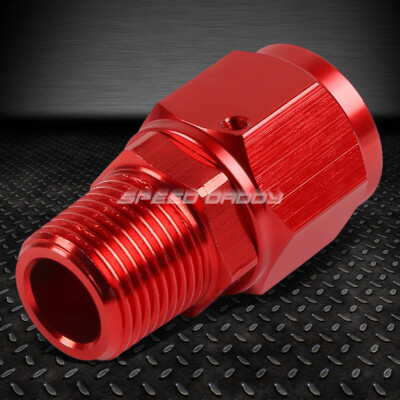ПОВОРОТНЫЙ ФИТИНГ С B-ОБРАЗНОЙ ГАЙКОЙ ДЛЯ КРАСНОГО АЛЮМИНИЕВОГО РЕДУКТОРА ДИАМЕТРОМ 3/8 NPT