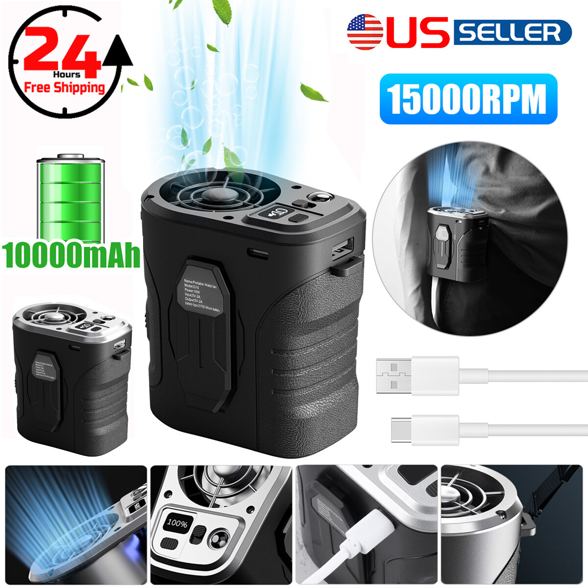 Portable Mini Waist Clip Fan Hanging Cooling Fan USB Rechargeable Power Bank Fan