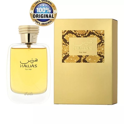 Rasasi Hawas For Her EDP 3.4 Fl Oz / 100 ML Women Perfume New