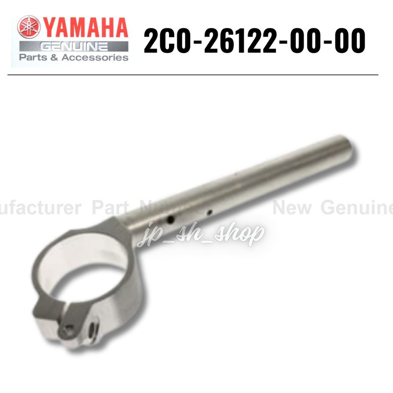 YAMAHA Genuine OEM Parts HANDLEBAR 2C0-26122-00-00 for R6 | eBay