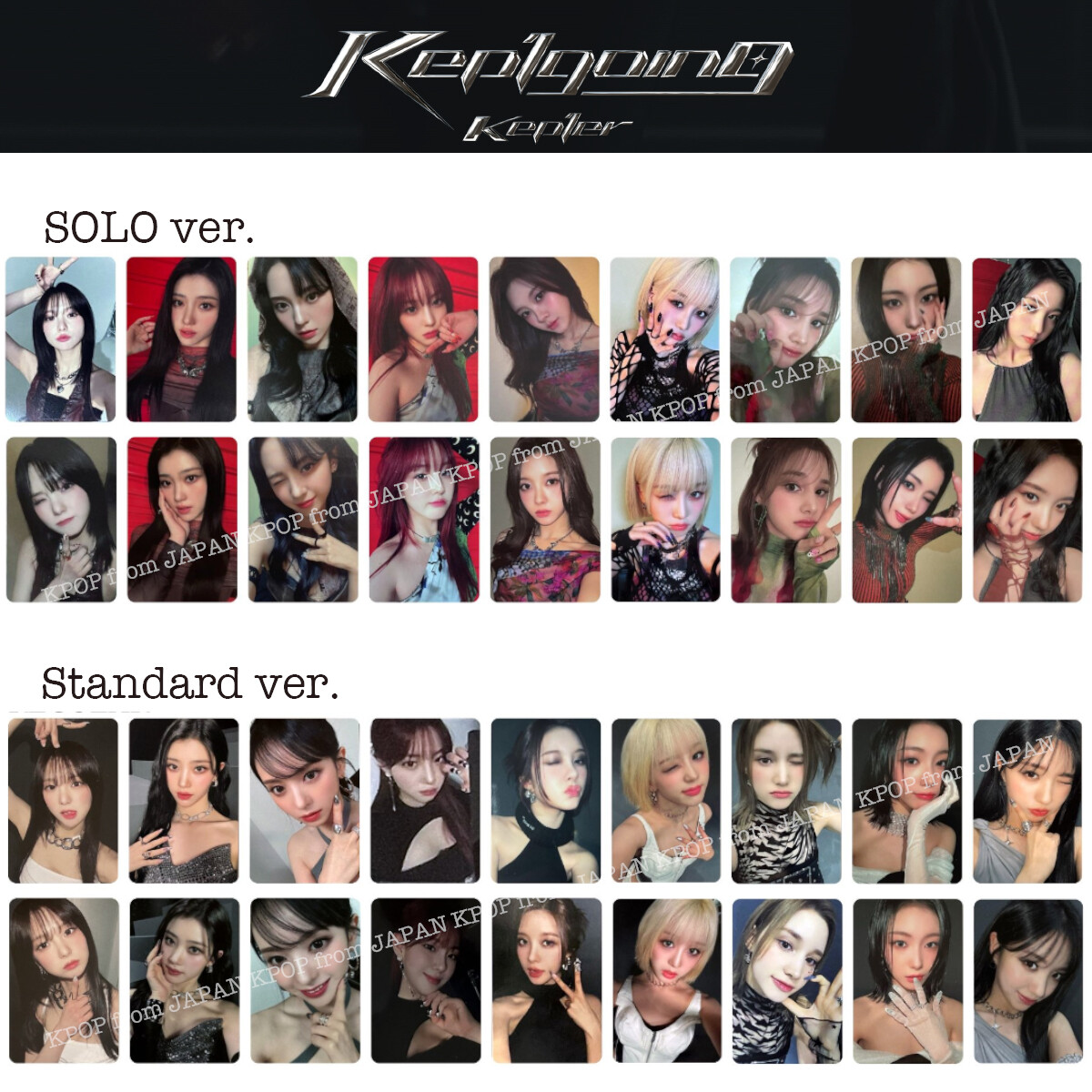 kep1er イェソ　예서　紙飛行機　直筆　サイン　コメントあり  値下げラスト Kep1er Kep1going Kep1ien SOLO Standard Official Photocard