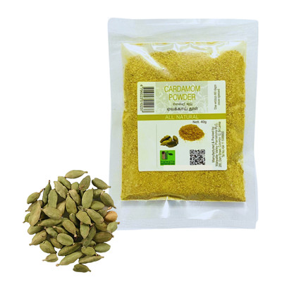 Organic Cardamom Powder All Natural Spices Ceylon Ground Herbs and Spices New
