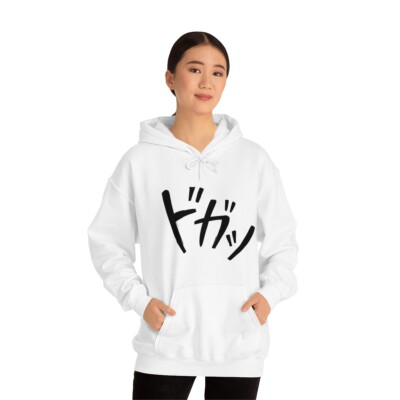 Unisex Heavy Blend Hooded Sweatshirt