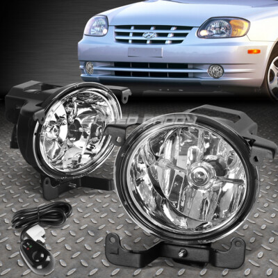 ДЛЯ 03-06 RB 4DR ACCENT CLEAR LENS OE ВОДИТЕЛЬСКАЯ ПАРА ПРОТИВОТУМАННЫХ ФАР + КОМПЛЕКТ ПЕРЕКЛЮЧАТЕЛЕЙ