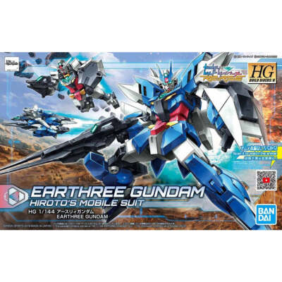 #01 Earthree Gundam  ''Gundam Build Divers RE:Rise'', Bandai Hobby HGBD:R 1/144
