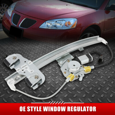 ДЛЯ 04-08 PONTIAC GRAND PRIX ЗАДНИЙ ЛЕВЫЙ СТЕКЛОПОДЪЕМНИК С ЭЛЕКТРОПРИВОДОМ