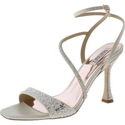 Женские туфли-лодочки Sally цвета слоновой кости Badgley Mischka 6.5 Medium (B,M) BHFO 3605