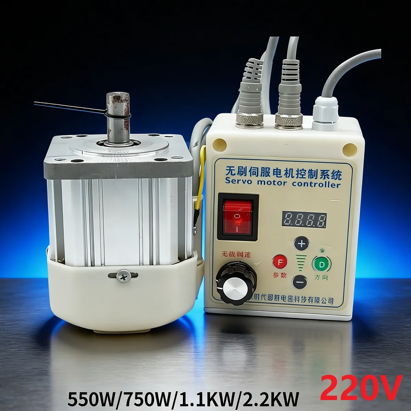 Magnet Brushless Motor Permanent Driver Controller High Speed High Power Control