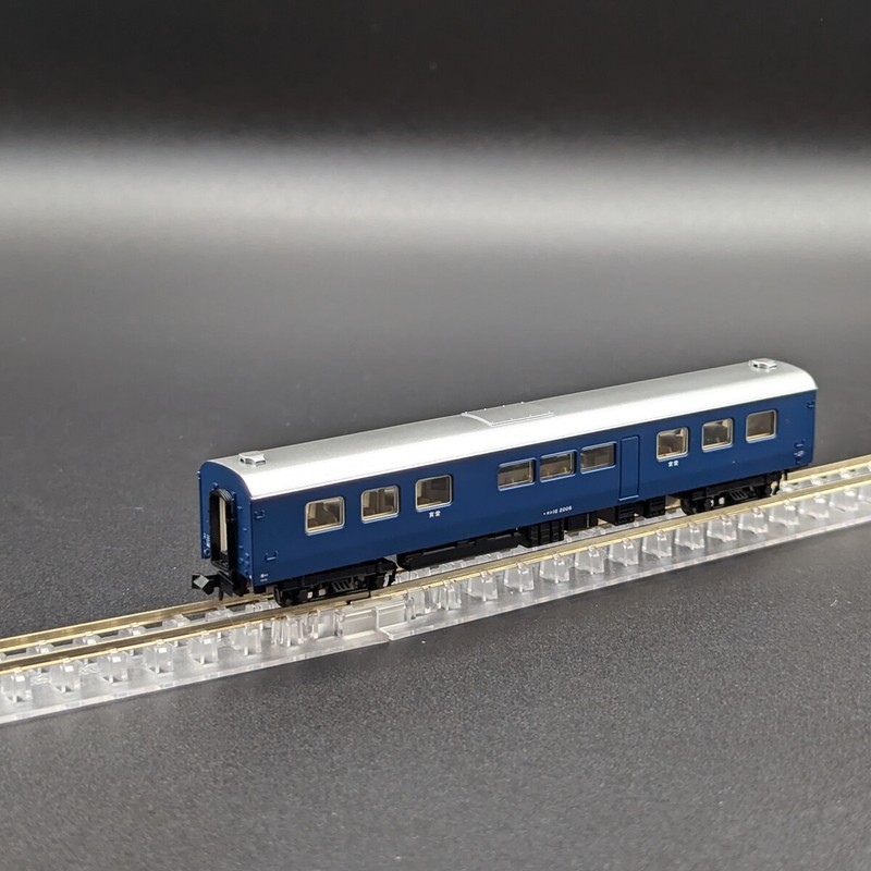 Microace A9339 -Â Oshi 16-2006 Restaurant Wagon (Blue) (Single Car) - Spur N