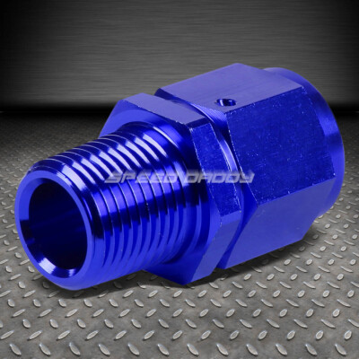 10-ВНУТРЕННИЙ РАСТРУБ НА 1/2 NPT НАРУЖНЫЙ СИНИЙ АЛЮМИНИЕВЫЙ РЕДУКТОР С B-ОБРАЗНОЙ ГАЙКОЙ, ПОВОРОТНЫЙ ФИТИНГ