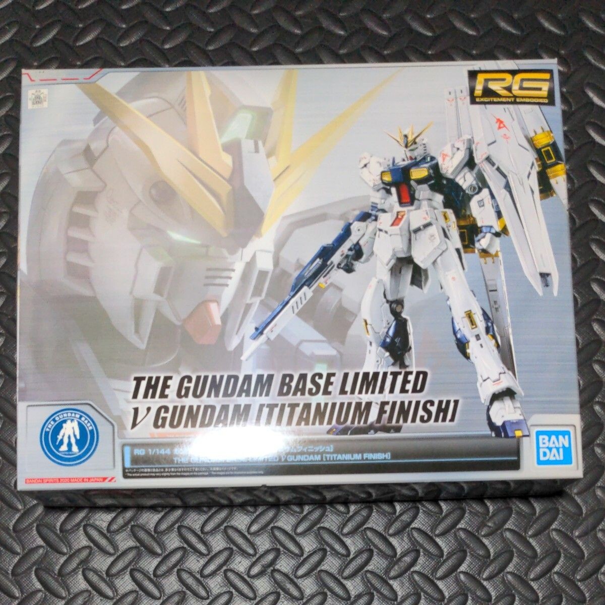 ロボット GUNDAM TITANIUM FINISH 1/144 RG Amazon.com: Bandai spirits 1/144 RG ZGMF-X20A Strike Freedom