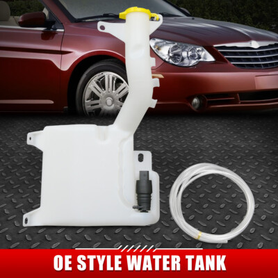 ДЛЯ 07-14 CHRYSLER 200 SEBRING AVENGER БАЧОК ДЛЯ ЖИДКОСТИ ОМЫВАТЕЛЯ ЛОБОВОГО СТЕКЛА