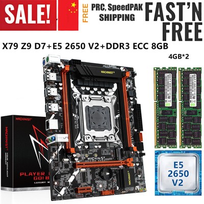 X79 Motherboard LGA 2011 with Xeon E5 2650 V2 CPU 8GB DDR3 ECC RAM SATA NVME M.2