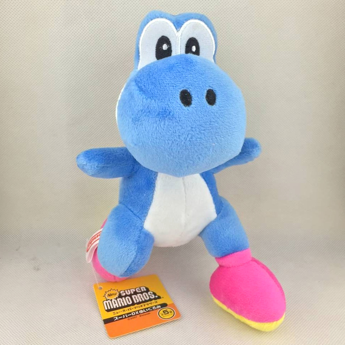 dark blue yoshi plush