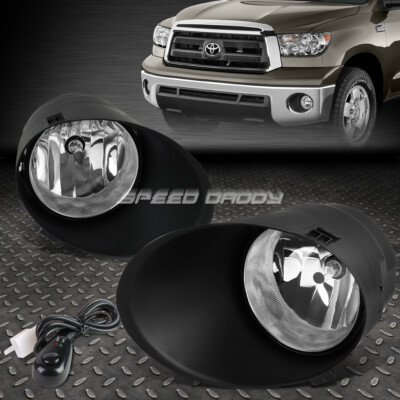 ДЛЯ ПИКАПА TOYOTA TUNDRA 07-13 ПРОЗРАЧНАЯ ЛИНЗА OE ВОДИТЕЛЬСКАЯ ПАРА ПРОТИВОТУМАННЫХ ФАР + ВЫКЛЮЧАТЕЛЬ
