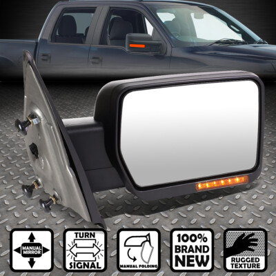 ДЛЯ 04-14 P2 F150 СКЛАДНОЙ +СВЕТОДИОДНЫЙ СИГНАЛ ПОВОРОТА ЗАДНЕЕ БОКОВОЕ ЗЕРКАЛО ПРАВОЕ/ПАССАЖИРСКОЕ