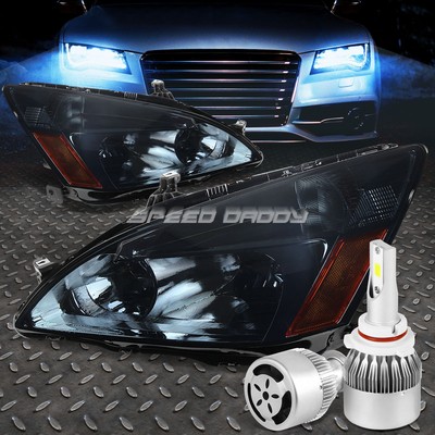 ЗАКОПЧЕННЫЙ КОРПУС ФАРЫ, ЯНТАРНЫЙ УГОЛ + БЕЛЫЙ СВЕТОДИОД 9006 HID с ВЕНТИЛЯТОРОМ ДЛЯ ACCORD 03-07