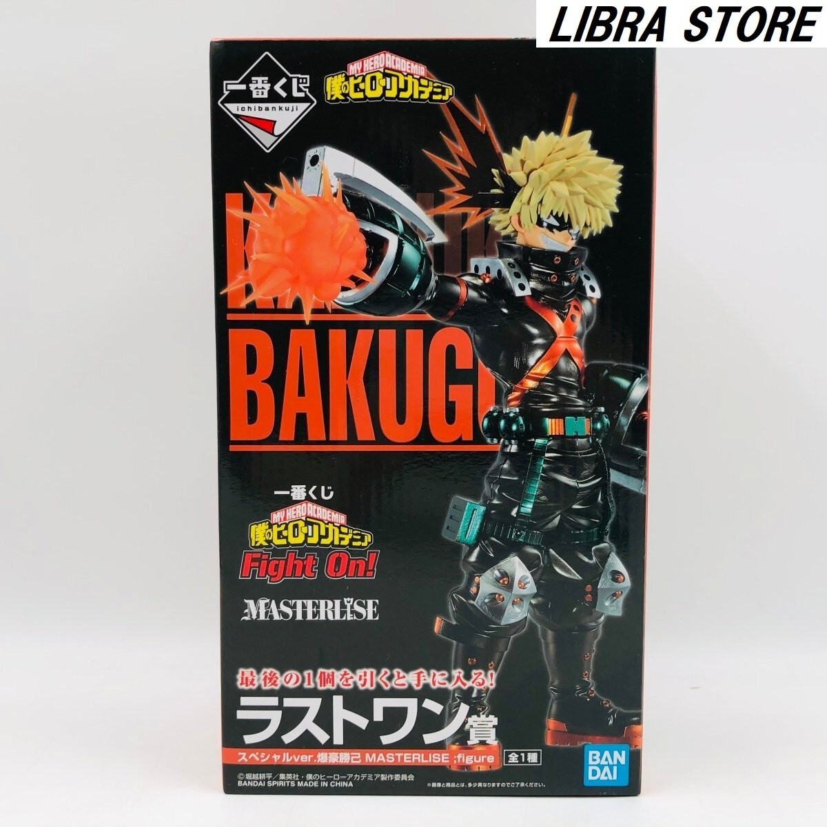 値下げ不可 レア BAKU/BAKU MOVIE COMPLETE WORKS Amazon.co.jp: BAKU MOVIE COMPLETE WORKS -LIVES, CLIPS & MORE