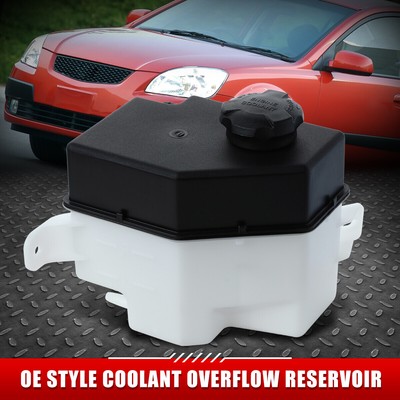 ДЛЯ 06-11 ACCENT RIO OE STYLE РЕЗЕРВУАР ДЛЯ ПЕРЕЛИВА ОХЛАЖДАЮЩЕЙ ЖИДКОСТИ В СТИЛЕ OE С КРЫШКОЙ