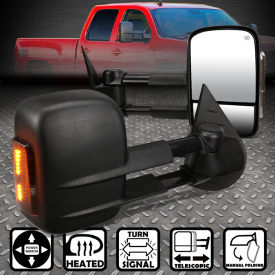 ДЛЯ 07-13 GM GMT900 POWER + ПОДОГРЕВ + СВЕТОДИОДНАЯ ПОДСВЕТКА БУКСИРОВОЧНОГО ЗЕРКАЛА ЗАДНЕГО ВИДА