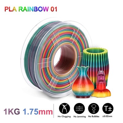 1.75mm PLA Silk Rainbow 3D Printer Filament, Tangle-Free, Vacuum Packed