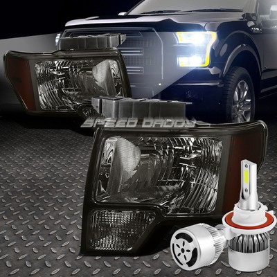 ЗАКОПЧЕННЫЙ КОРПУС ФАРЫ, ЯНТАРНЫЙ УГОЛ + БЕЛЫЙ СВЕТОДИОД H13 HID с ВЕНТИЛЯТОРОМ ДЛЯ 09-14 F150