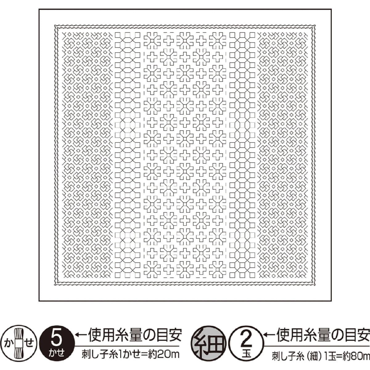 Olympus stamped Sashiko kugurizashi sampler (fabric only) 