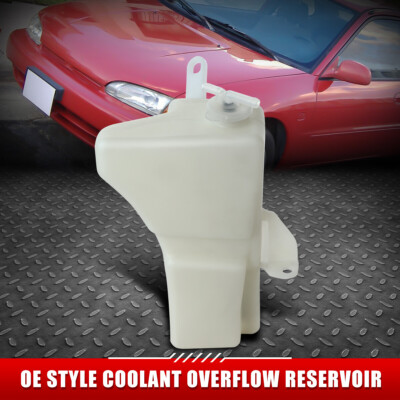 ДЛЯ 93-96 MITSUBISHI MIRAGE OE STYLE РЕЗЕРВУАР ДЛЯ ПЕРЕЛИВА ОХЛАЖДАЮЩЕЙ ЖИДКОСТИ В СТИЛЕ OE + КРЫШКА