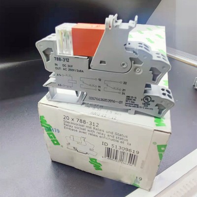 1pc NEW Wago 788-312 Relay DPDT 8A 24VDC