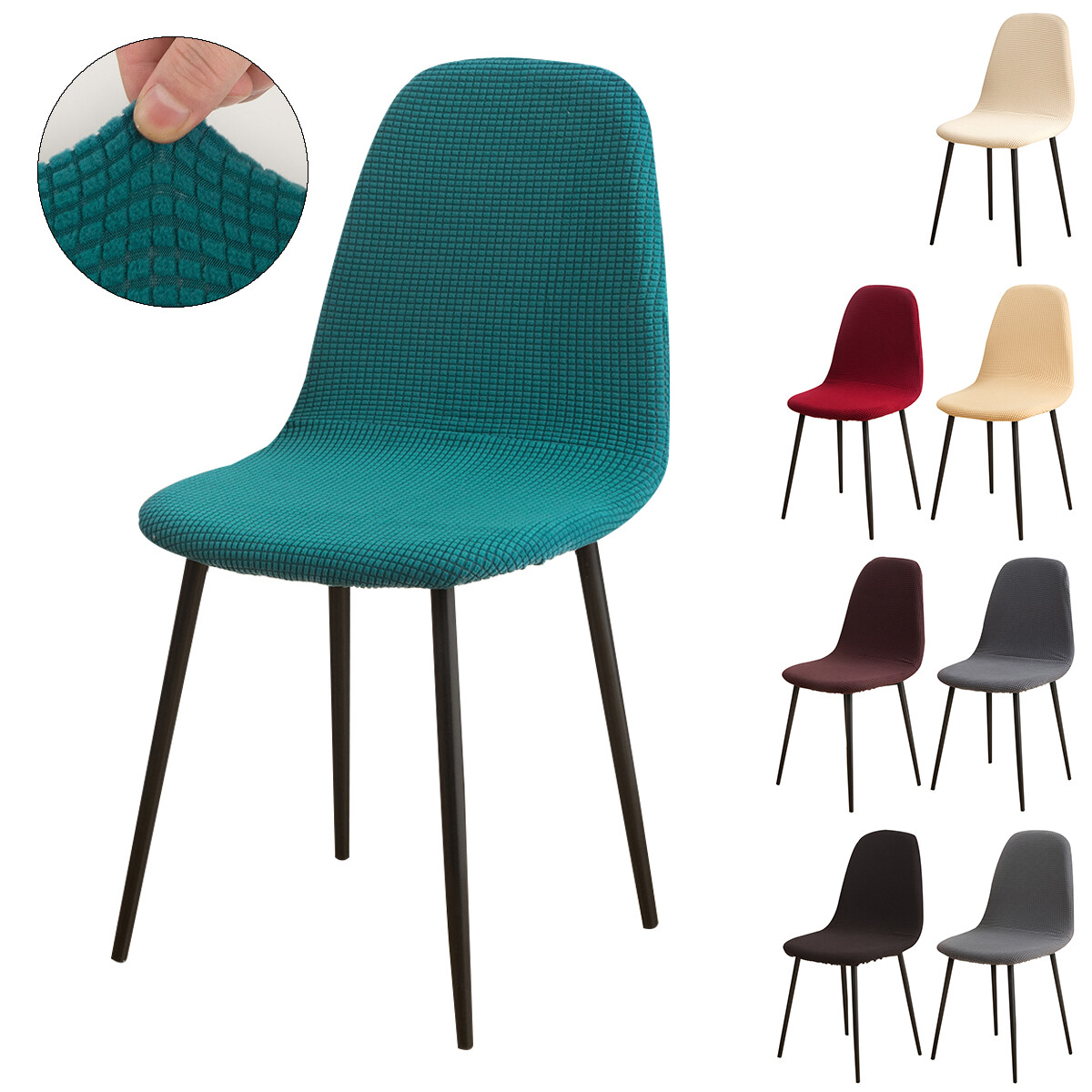 Covers Solid Armless Shell Seat Cover Lounge Dining Room Sli