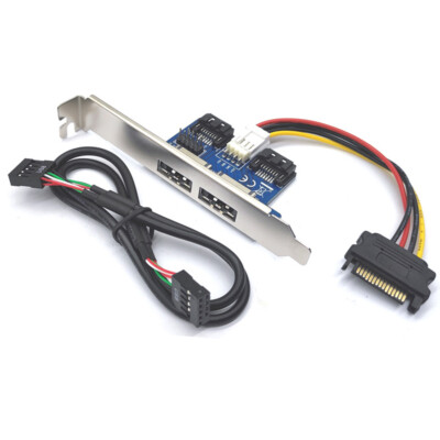 Dual SATA 7pin to 2 Power over eSATA Port 12V+5V eSATAp(eSATA+USB Combo) Adapter