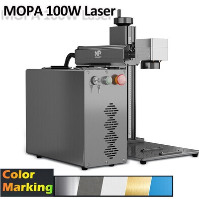 Monport JPT Mopa 100W Fiber Laser Marking Machine Steel Metal Engraver 6.9''x6.9''