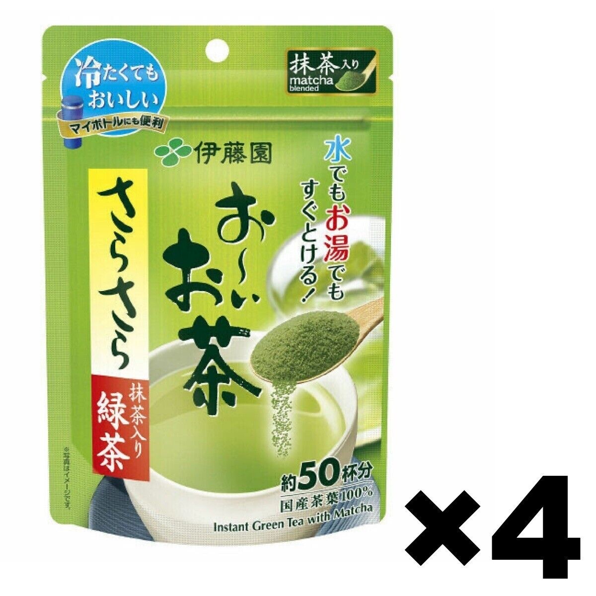 Oi Ocha Instant Green Tea for Water/Hot Water Itoen 4Pack Set 40g/50cups Oi Ocha Instant Green Tea for Water/Hot Water Itoen 4Pack Set 40g/50cups