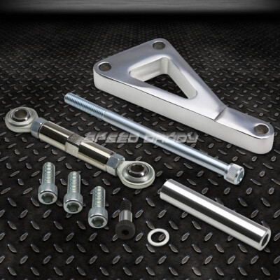 ДЛЯ НЕБОЛЬШОГО БЛОЧНОГО ВОДЯНОГО НАСОСА CHEVY LONG КОМПЛЕКТ АЛЮМИНИЕВЫХ ОПОРНЫХ КРОНШТЕЙНОВ ГЕНЕРАТОРА ПЕРЕМЕННОГО ТОКА