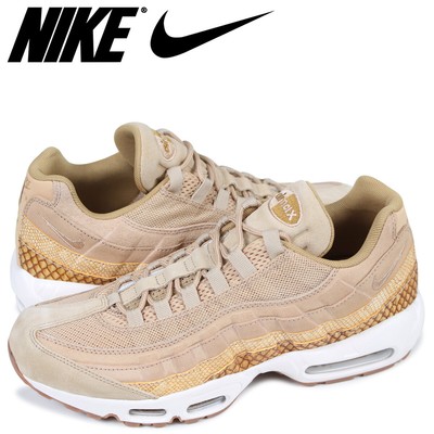 air max 95 vachetta
