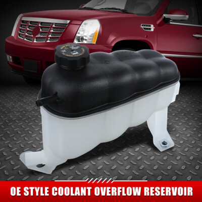 ДЛЯ 07-19 SILVERADO SIERRA РАДИАТОР С ПЕРЕЛИВНЫМ БАЧКОМ ОХЛАЖДАЮЩЕЙ ЖИДКОСТИ БУТЫЛКА + КРЫШКА