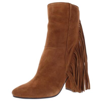 

Женские замшевые ботильоны Rhoda на блочном каблуке с бахромой Dolce Vita BHFO 1210, Brown suede, Rhoda