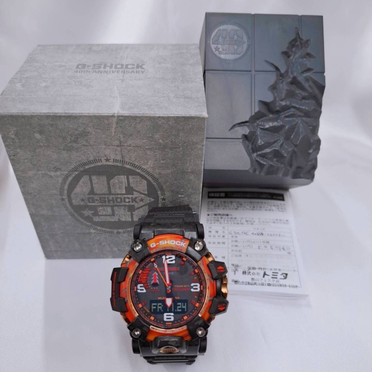 【新品】G-SHOCK GWG-2040FR-1AJR GWG2040FR-1A | G-SHOCK MASTER OF G - LAND Multi color | CASIO