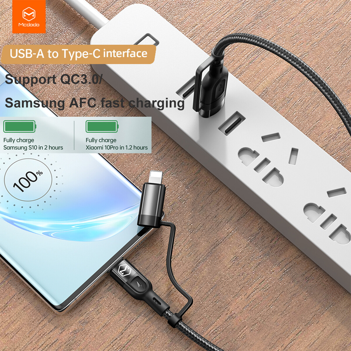 Multifunctional 4 in 1 60w PD fast charging cable