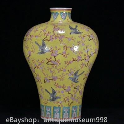 15.2 "Yongqing Pink porcelaine Plum fleur jaune Eye Bottle