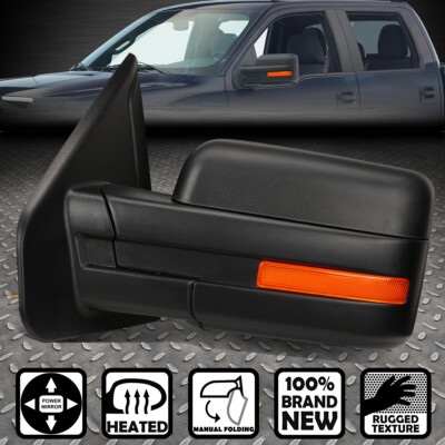 ДЛЯ 04-14 FORD F150 РЕГУЛИРОВКА С ЭЛЕКТРОПРИВОДОМ, ОБОГРЕВ ЛЕВОГО ЗЕРКАЛА ЗАДНЕГО ВИДА СО СТОРОНЫ ВОДИТЕЛЯ