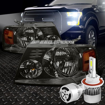 ФАРА С ДЫМЧАТЫМ КОРПУСОМ + ЯНТАРНЫЙ ОТРАЖАТЕЛЬ + БЕЛЫЙ СВЕТОДИОД 9007 HID с ВЕНТИЛЯТОРОМ ДЛЯ 04-08 F150