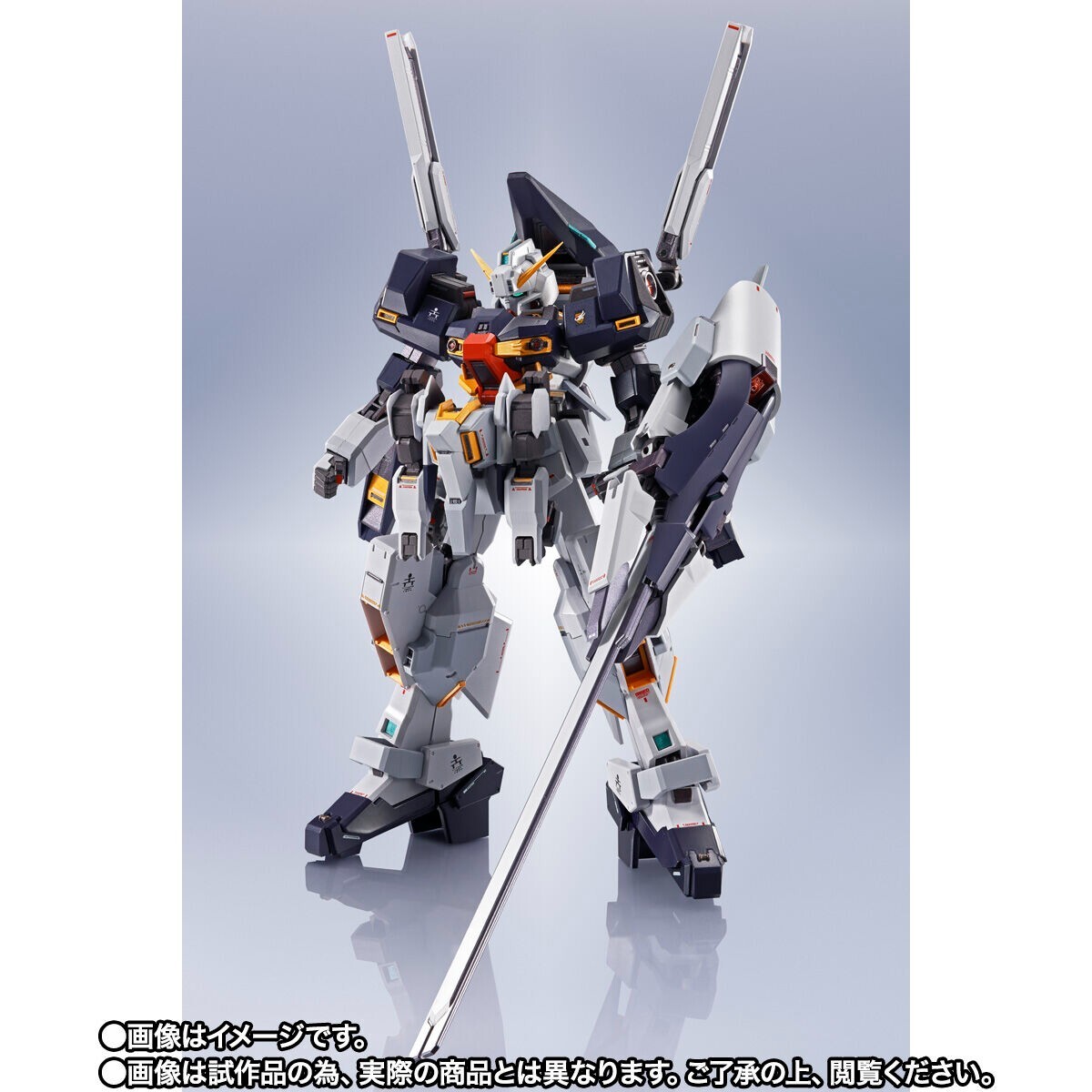 最安値　SRL X BANDAI SPIRITS . TOOL SET/新品 $_57.JPG?set_id=880000500F