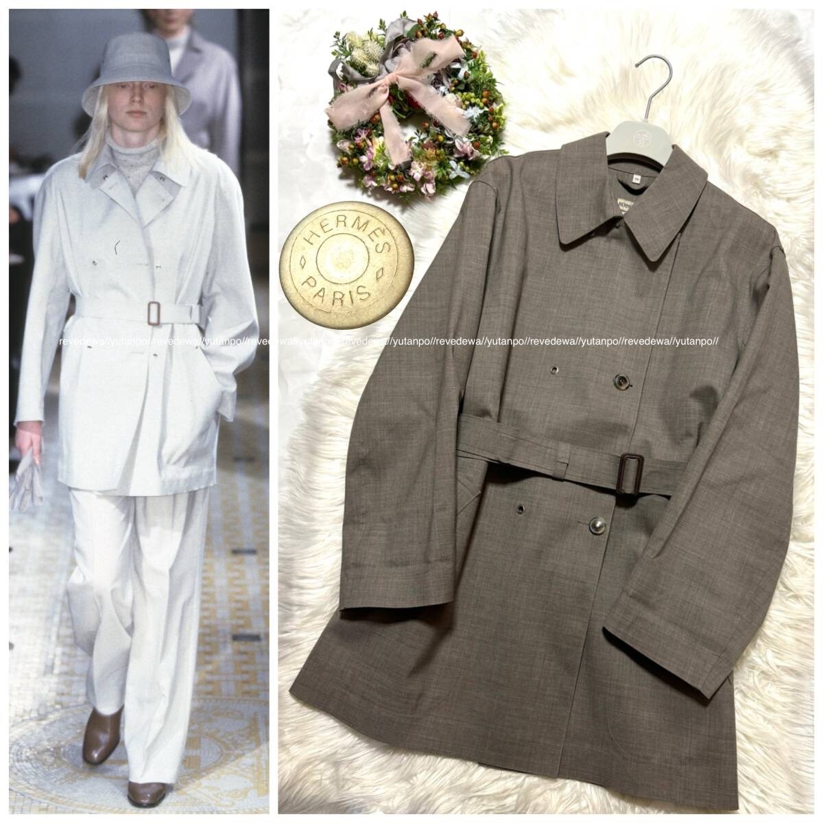 ジャケット・アウター HERMES margiela years cashmere coat 42 ジャケット・アウター HERMES margiela years cashmere coat 42
