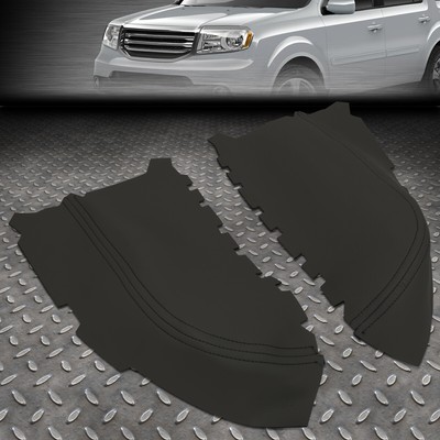 ДЛЯ 09-15 HONDA PILOT ПАРА ПАНЕЛЕЙ ПЕРЕДНЕЙ ДВЕРИ, КАРТА ПОДЛОКОТНИКА, КОЖАНЫЙ ЧЕХОЛ ЧЕРНЫЙ