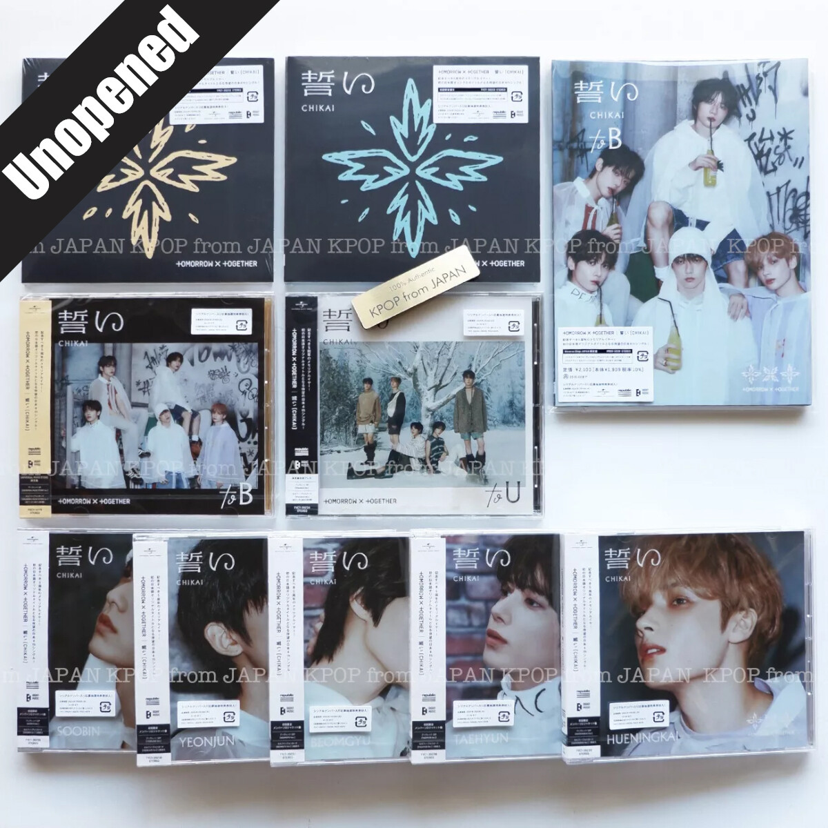 TXT weverse shop Japan 限定盤 CD5枚 $_57.JPG?set_id=8800005007